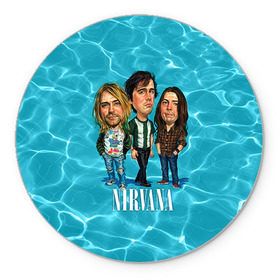 Коврик круглый с принтом Шаржи группа Nirvana в Новосибирске, резина и полиэстер | круглая форма, изображение наносится на всю лицевую часть | cobain | curt | nirvana | rock | группа | кобейн | курт | нирвана | рок