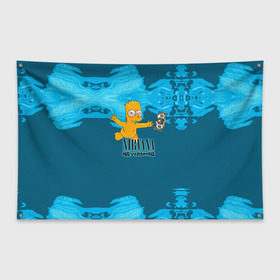 Флаг-баннер с принтом Nirvana & Simpson в Новосибирске, 100% полиэстер | размер 67 х 109 см, плотность ткани — 95 г/м2; по краям флага есть четыре люверса для крепления | cobain | curt | nirvana | rock | группа | кобейн | курт | нирвана | рок