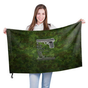 Флаг 3D с принтом ТТ в Новосибирске, 100% полиэстер | плотность ткани — 95 г/м2, размер — 67 х 109 см. Принт наносится с одной стороны | оружие | пистолет | тт | ттх | тульский токарев
