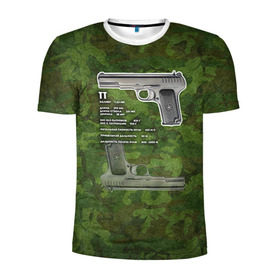 Мужская футболка 3D спортивная с принтом ТТ в Новосибирске, 100% полиэстер с улучшенными характеристиками | приталенный силуэт, круглая горловина, широкие плечи, сужается к линии бедра | оружие | пистолет | тт | ттх | тульский токарев