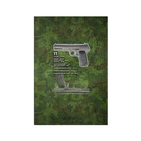 Обложка для паспорта матовая кожа с принтом ТТ в Новосибирске, натуральная матовая кожа | размер 19,3 х 13,7 см; прозрачные пластиковые крепления | оружие | пистолет | тт | ттх | тульский токарев