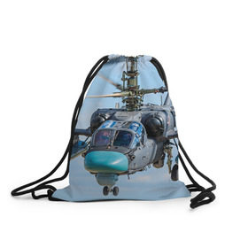 Рюкзак-мешок 3D с принтом КА 52 в Новосибирске, 100% полиэстер | плотность ткани — 200 г/м2, размер — 35 х 45 см; лямки — толстые шнурки, застежка на шнуровке, без карманов и подкладки | авиация | аллигатор | армия | боевой | ввс | вертолет | военная техника | ка 52 | ударный | черная акула