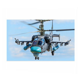 Бумага для упаковки 3D с принтом КА 52 в Новосибирске, пластик и полированная сталь | круглая форма, металлическое крепление в виде кольца | авиация | аллигатор | армия | боевой | ввс | вертолет | военная техника | ка 52 | ударный | черная акула