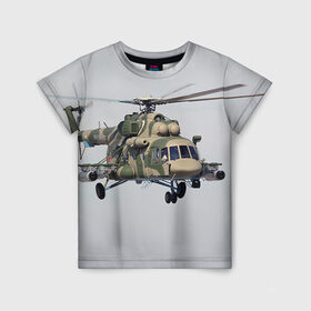 Детская футболка 3D с принтом МИ 8 в Новосибирске, 100% гипоаллергенный полиэфир | прямой крой, круглый вырез горловины, длина до линии бедер, чуть спущенное плечо, ткань немного тянется | авиация | армия | ввс | вертолет | военная техника | ми 8 | ударный
