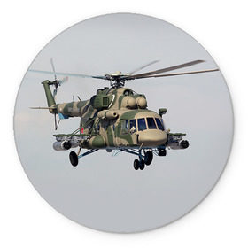 Коврик круглый с принтом МИ 8 в Новосибирске, резина и полиэстер | круглая форма, изображение наносится на всю лицевую часть | авиация | армия | ввс | вертолет | военная техника | ми 8 | ударный