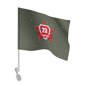 Флаг для автомобиля с принтом 23 февраля в Новосибирске, 100% полиэстер | Размер: 30*21 см | 23 февраля | армия | защитник | звезда | муж | мужской праздник | мужчине | отечества | флот | щит