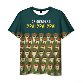 Мужская футболка 3D с принтом Ура Ура Ура в Новосибирске, 100% полиэфир | прямой крой, круглый вырез горловины, длина до линии бедер | 23 февраля | армия | военный | защитник | звезда | муж | мужской праздник | мужчине | отечества | ура | флот | хор