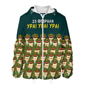 Мужская куртка 3D с принтом Ура Ура Ура в Новосибирске, ткань верха — 100% полиэстер, подклад — флис | прямой крой, подол и капюшон оформлены резинкой с фиксаторами, два кармана без застежек по бокам, один большой потайной карман на груди. Карман на груди застегивается на липучку | 23 февраля | армия | военный | защитник | звезда | муж | мужской праздник | мужчине | отечества | ура | флот | хор