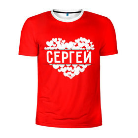 Мужская футболка 3D спортивная с принтом Сергей в Новосибирске, 100% полиэстер с улучшенными характеристиками | приталенный силуэт, круглая горловина, широкие плечи, сужается к линии бедра | имя | любовь | пара | сердце | серёжа