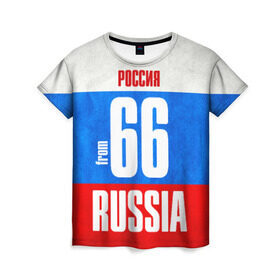 Женская футболка 3D с принтом Russia (from 66) в Новосибирске, 100% полиэфир ( синтетическое хлопкоподобное полотно) | прямой крой, круглый вырез горловины, длина до линии бедер | флаг россии