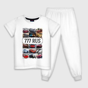 Детская пижама хлопок с принтом Крутые тачки (777) в Новосибирске, 100% хлопок |  брюки и футболка прямого кроя, без карманов, на брюках мягкая резинка на поясе и по низу штанин
 | Тематика изображения на принте: 177 | 197 | 199 | 77 | 777 | 797 | 97 | 99 | moscow | russia | автомобили | блатной номер | крутые тачки | москва | регионы | россия | спорткары