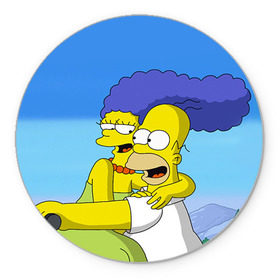 Коврик круглый с принтом Гомер и Мардж в Новосибирске, резина и полиэстер | круглая форма, изображение наносится на всю лицевую часть | гомер