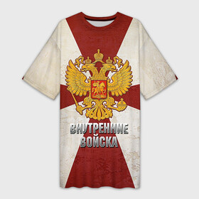 Платье-футболка 3D с принтом Внутренние войска в Новосибирске,  |  | армия | вв | внутренние войска | войска | герб | силовые структуры