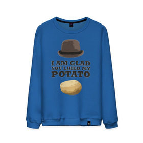 Мужской свитшот хлопок с принтом I am glad you liked my potato в Новосибирске, 100% хлопок |  | 