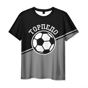 Мужская футболка 3D с принтом Торпедо в Новосибирске, 100% полиэфир | прямой крой, круглый вырез горловины, длина до линии бедер | torpedo | мяч | российская | спорт | торпедо | фк | футбол