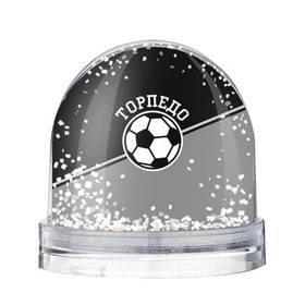 Снежный шар с принтом Торпедо в Новосибирске, Пластик | Изображение внутри шара печатается на глянцевой фотобумаге с двух сторон | torpedo | мяч | российская | спорт | торпедо | фк | футбол
