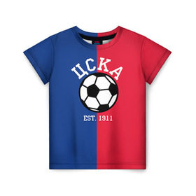 Детская футболка 3D с принтом ЦСКА в Новосибирске, 100% гипоаллергенный полиэфир | прямой крой, круглый вырез горловины, длина до линии бедер, чуть спущенное плечо, ткань немного тянется | цска