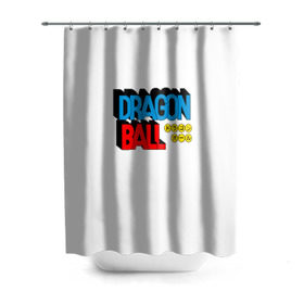 Штора 3D для ванной с принтом Dragon Ball Logo в Новосибирске, 100% полиэстер | плотность материала — 100 г/м2. Стандартный размер — 146 см х 180 см. По верхнему краю — пластиковые люверсы для креплений. В комплекте 10 пластиковых колец | болл | драгон | лого | логотип
