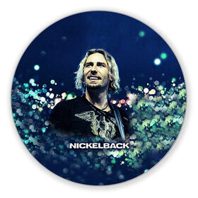 Коврик круглый с принтом Nickelback в Новосибирске, резина и полиэстер | круглая форма, изображение наносится на всю лицевую часть | nickelback | группа | никельбэк | рок