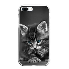 Чехол для iPhone 7Plus/8 Plus матовый с принтом Котенок в Новосибирске, Силикон | Область печати: задняя сторона чехла, без боковых панелей | домашняя | животное | кот | котэ | кошка