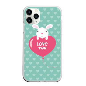Чехол для iPhone 11 Pro матовый с принтом Влюбленный зайка в Новосибирске, Силикон |  | 14 февраля | love | love you | валентин | влюбленные | день святого валентина | зайчики | заяц | лав | любовь | подарок девушке | подарок парню