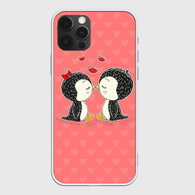 Чехол для iPhone 12 Pro Max с принтом Влюбленные пингвины в Новосибирске, Силикон |  | 14 февраля | love | love you | валентин | влюбленные | день святого валентина | лав | любовь | пингвины | подарок девушке | подарок парню