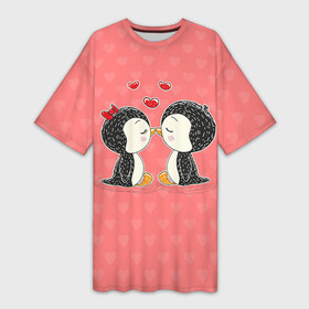 Платье-футболка 3D с принтом Влюбленные пингвины в Новосибирске,  |  | 14 февраля | love | love you | валентин | влюбленные | день святого валентина | лав | любовь | пингвины | подарок девушке | подарок парню