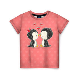 Детская футболка 3D с принтом Влюбленные пингвины в Новосибирске, 100% гипоаллергенный полиэфир | прямой крой, круглый вырез горловины, длина до линии бедер, чуть спущенное плечо, ткань немного тянется | 14 февраля | love | love you | валентин | влюбленные | день святого валентина | лав | любовь | пингвины | подарок девушке | подарок парню