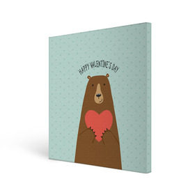Холст квадратный с принтом Медведь с сердцем в Новосибирске, 100% ПВХ |  | 14 февраля | bears | love | love you | валентин | влюбленные | день святого валентина | лав | любовь | медведб | медведи | мишки | подарок девушке | подарок парню