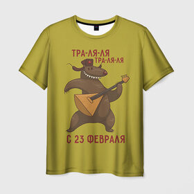 Мужская футболка 3D с принтом Медведь с балалайкой в Новосибирске, 100% полиэфир | прямой крой, круглый вырез горловины, длина до линии бедер | 23 | 23 февраля | russia | балалайка | медведь | миша | мишка | подарок | подарок любимому | подарок мужу | подарок мужчине | подарок на 23 февраля | подарок парню | россия