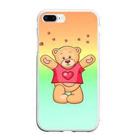 Чехол для iPhone 7Plus/8 Plus матовый с принтом Funny Bear в Новосибирске, Силикон | Область печати: задняя сторона чехла, без боковых панелей | 14 февраля | bears | teddy | валентин | день святого валентина | игрушки | медведи | милый | мимими | мишка | мишки | подарки | подарок | подарок девушке | подарок парню | тедди