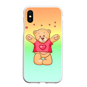 Чехол для iPhone XS Max матовый с принтом Funny Bear в Новосибирске, Силикон | Область печати: задняя сторона чехла, без боковых панелей | 14 февраля | bears | teddy | валентин | день святого валентина | игрушки | медведи | милый | мимими | мишка | мишки | подарки | подарок | подарок девушке | подарок парню | тедди