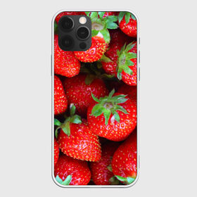 Чехол для iPhone 12 Pro Max с принтом Клубничная в Новосибирске, Силикон |  | strawberry | vegan | vegetarian | веган | вегетарианство | йога | клубника | фитнес