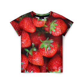 Детская футболка 3D с принтом Клубничная в Новосибирске, 100% гипоаллергенный полиэфир | прямой крой, круглый вырез горловины, длина до линии бедер, чуть спущенное плечо, ткань немного тянется | strawberry | vegan | vegetarian | веган | вегетарианство | йога | клубника | фитнес