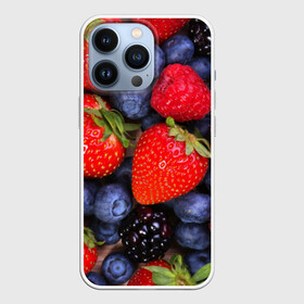 Чехол для iPhone 13 Pro с принтом Berries в Новосибирске,  |  | Тематика изображения на принте: strawberry | vegan | vegetarian | веган | вегетарианство | земляника | йога | клубника | фитнес | черника | ягода