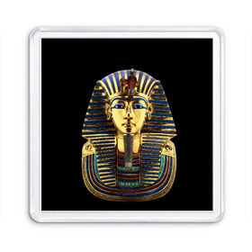 Магнит 55*55 с принтом Фараон Тутанхамон в Новосибирске, Пластик | Размер: 65*65 мм; Размер печати: 55*55 мм | египет | тутанхамон | фараон | фараон тутанхамонмаска фараона