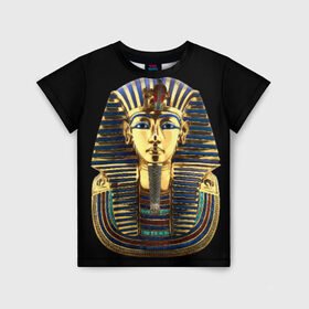 Детская футболка 3D с принтом Фараон Тутанхамон в Новосибирске, 100% гипоаллергенный полиэфир | прямой крой, круглый вырез горловины, длина до линии бедер, чуть спущенное плечо, ткань немного тянется | египет | тутанхамон | фараон | фараон тутанхамонмаска фараона
