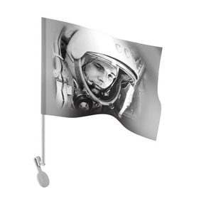 Флаг для автомобиля с принтом Гагарин 1 в Новосибирске, 100% полиэстер | Размер: 30*21 см | гагарин | космос | космос наш | поехали | ретро | ссср | юрий гагарин