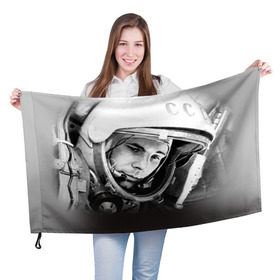 Флаг 3D с принтом Гагарин 1 в Новосибирске, 100% полиэстер | плотность ткани — 95 г/м2, размер — 67 х 109 см. Принт наносится с одной стороны | гагарин | космос | космос наш | поехали | ретро | ссср | юрий гагарин