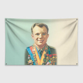 Флаг-баннер с принтом Гагарин 2 в Новосибирске, 100% полиэстер | размер 67 х 109 см, плотность ткани — 95 г/м2; по краям флага есть четыре люверса для крепления | гагарин | космос | космос наш | поехали | ретро | ссср | юрий гагарин