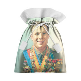 Подарочный 3D мешок с принтом Гагарин 2 в Новосибирске, 100% полиэстер | Размер: 29*39 см | Тематика изображения на принте: гагарин | космос | космос наш | поехали | ретро | ссср | юрий гагарин