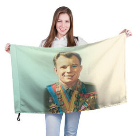 Флаг 3D с принтом Гагарин 2 в Новосибирске, 100% полиэстер | плотность ткани — 95 г/м2, размер — 67 х 109 см. Принт наносится с одной стороны | гагарин | космос | космос наш | поехали | ретро | ссср | юрий гагарин