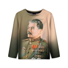 Детский лонгслив 3D с принтом Сталин 1 в Новосибирске, 100% полиэстер | длинные рукава, круглый вырез горловины, полуприлегающий силуэт
 | знаменитости | иосиф сталин | ретро | ссср