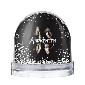 Снежный шар с принтом Агата Кристи 2 в Новосибирске, Пластик | Изображение внутри шара печатается на глянцевой фотобумаге с двух сторон | а на тебе как на войне | вадим самойлов | рок | рок группа