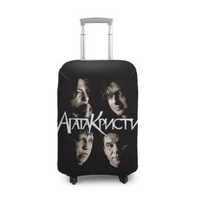 Чехол для чемодана 3D с принтом Агата Кристи 2 в Новосибирске, 86% полиэфир, 14% спандекс | двустороннее нанесение принта, прорези для ручек и колес | а на тебе как на войне | вадим самойлов | рок | рок группа