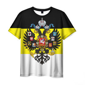Мужская футболка 3D с принтом Имперский Флаг в Новосибирске, 100% полиэфир | прямой крой, круглый вырез горловины, длина до линии бедер | имперский флаг | русский | ярусский
