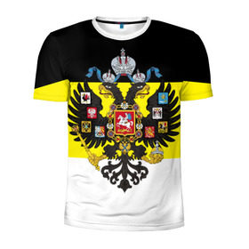 Мужская футболка 3D спортивная с принтом Имперский Флаг в Новосибирске, 100% полиэстер с улучшенными характеристиками | приталенный силуэт, круглая горловина, широкие плечи, сужается к линии бедра | Тематика изображения на принте: имперский флаг | русский | ярусский
