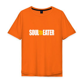 Мужская футболка хлопок Oversize с принтом Soul Eater - белый логотип в Новосибирске, 100% хлопок | свободный крой, круглый ворот, “спинка” длиннее передней части | soul eater | логотип одного из лучших аниме   