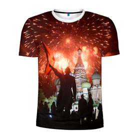 Мужская футболка 3D спортивная с принтом Салют на Красной площади в Новосибирске, 100% полиэстер с улучшенными характеристиками | приталенный силуэт, круглая горловина, широкие плечи, сужается к линии бедра | красная площади | покровский | салют | собор | солдат