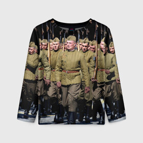 Детский лонгслив 3D с принтом Вооруженные силы СССР в Новосибирске, 100% полиэстер | длинные рукава, круглый вырез горловины, полуприлегающий силуэт
 | армия | вооруженные силы россии | парад | рэтро | ссср